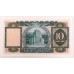 HONG KONG 1983 . TEN 10 DOLLARS BANKNOTE